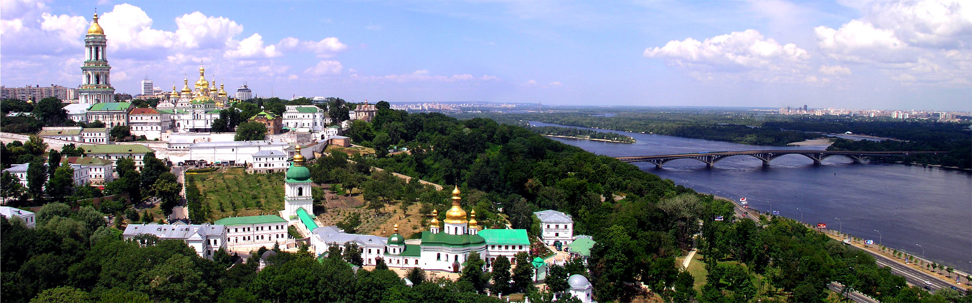 Image de fond qui montre un paysage du pays Ukraine
