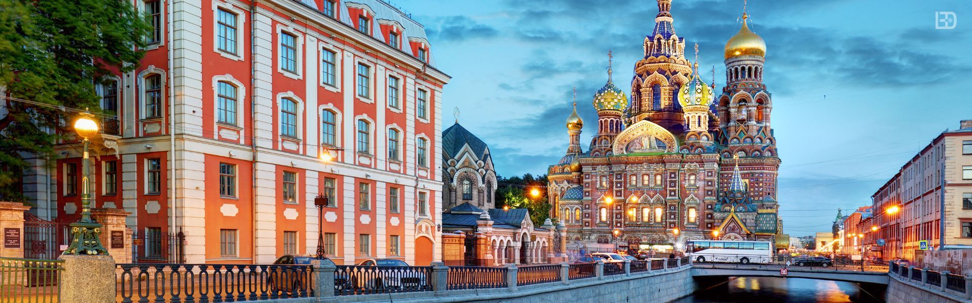 Image de fond qui montre un paysage du pays Russie