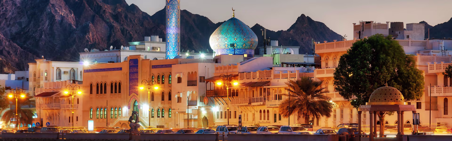 Image de fond qui montre un paysage du pays Oman