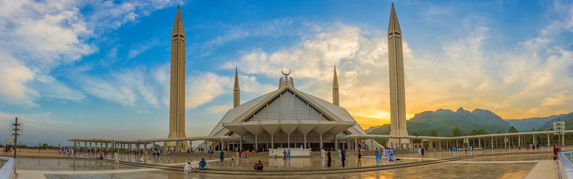 Image de fond qui montre un paysage du pays Pakistan