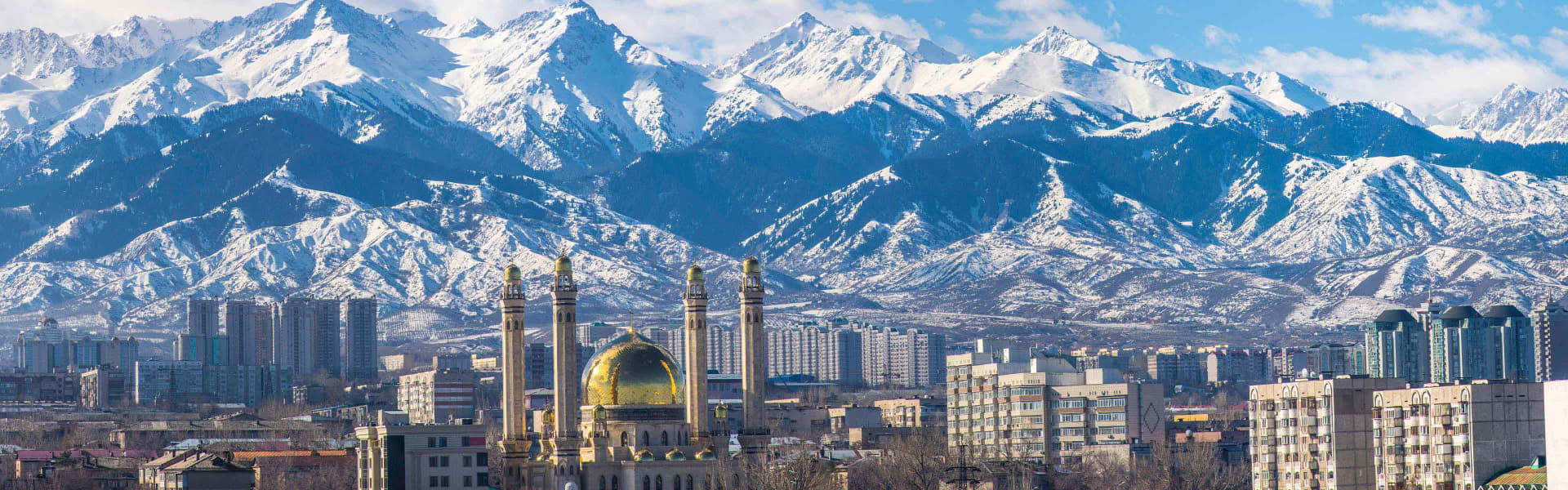 Image de fond qui montre un paysage du pays Kazakhstan