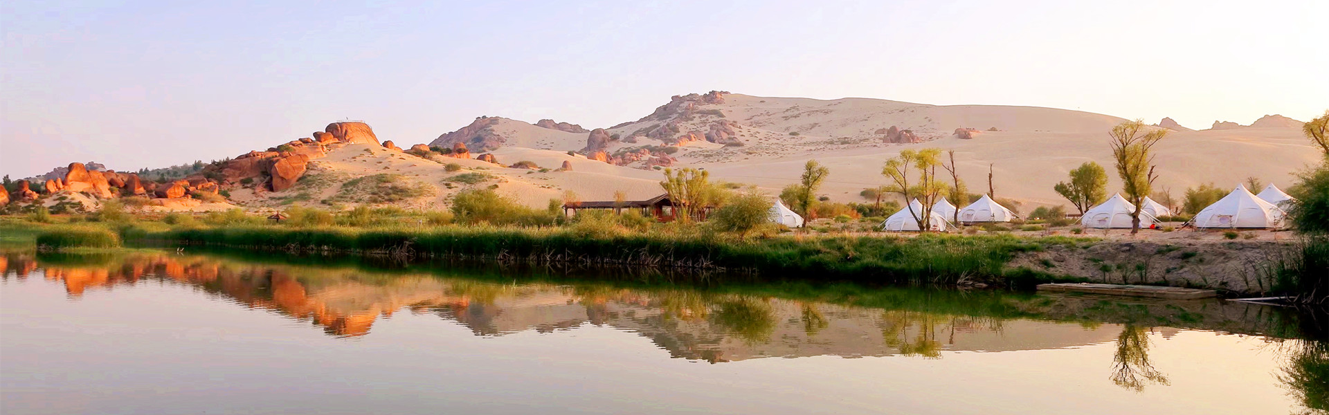 Image de fond qui montre un paysage du pays Mongolie