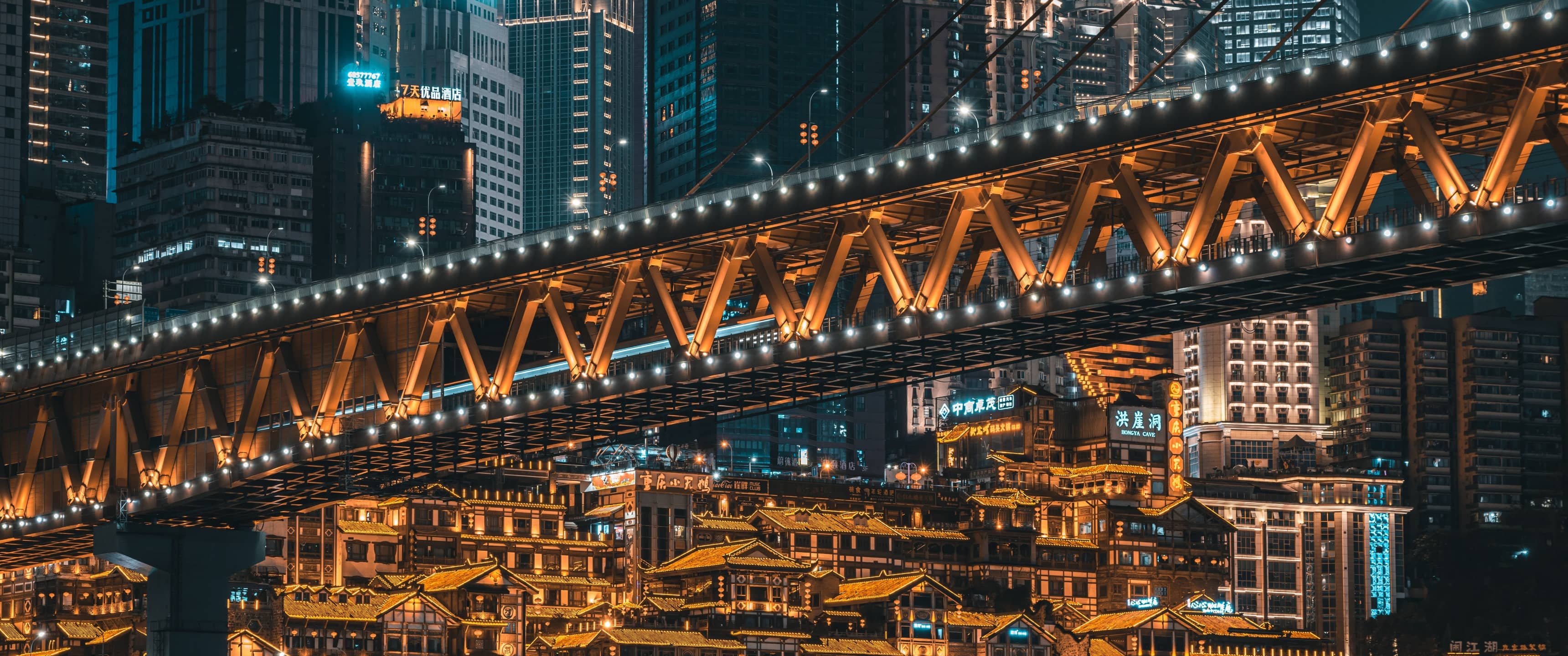 Image de fond qui montre un paysage du pays Chine