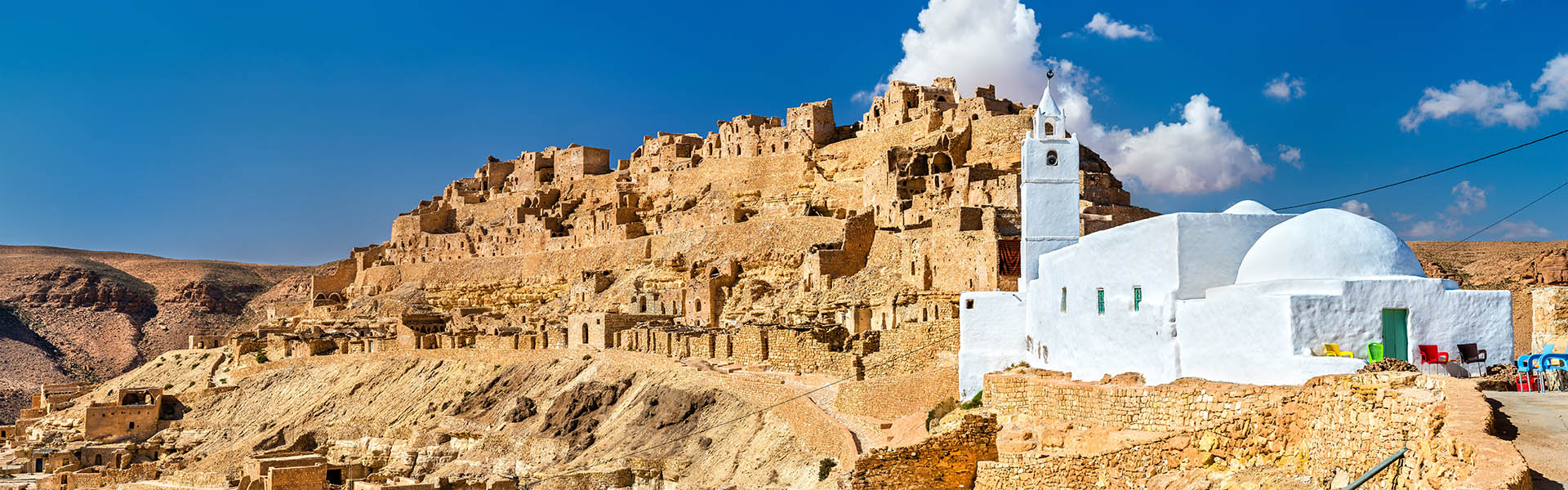 Image de fond qui montre un paysage du pays Tunisie