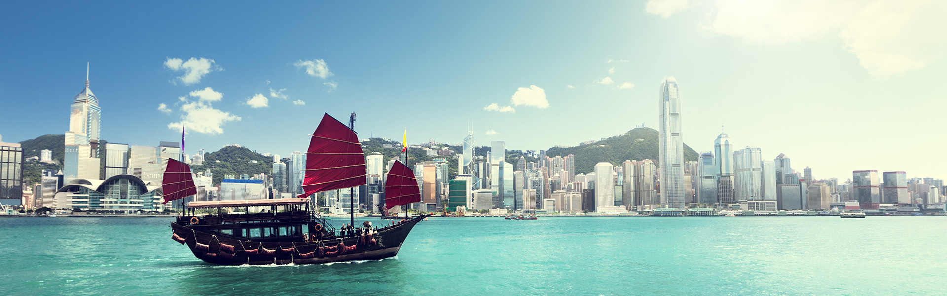 Image de fond qui montre un paysage du pays Hong Kong