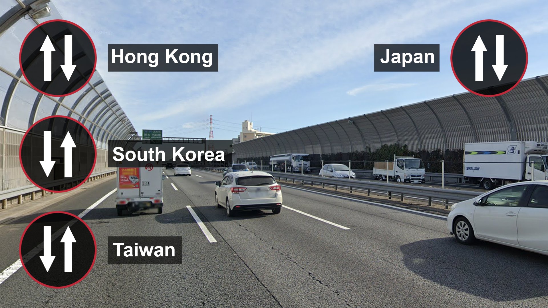 Image descriptif d'un élément du tutoriel Japon
